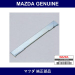 Genuine Mazda Seal Apex - Multiple Part Numbers