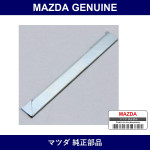 Genuine Mazda Seal Apex - Multiple Part Numbers