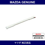 Genuine Mazda Seal Apex - Multiple Part Numbers