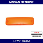 Genuine Nissan Lens Turn Signal - Multiple Part Numbers [Set 26136]