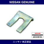 Genuine Nissan Plate Cable Lock - Part No. 36406-76500 (3640676500)