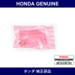 Genuine Honda Valve - Multiple Part Numbers [Set 33303]