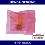 Genuine Honda Valve - Multiple Part Numbers [Set 33303]