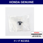 Genuine Honda Clip Roof Lining 8Mm - Multiple Part Numbers [Set 91560]