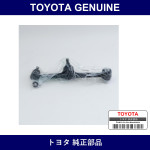Genuine Toyota Arm SubーAssy - Part No. 48605-19015 (4860519015)