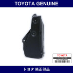 Genuine Toyota Rear Over Fender - Multiple Part Numbers [Set 61682]