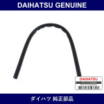 Genuine Daihatsu Hood To Cowl Top Seal - Multiple Part Numbers [Set 53383]