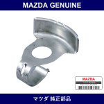 Genuine Mazda Cover - Multiple Part Numbers [Set D350]