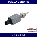 Genuine Mazda Switch Clutch - Part No. LA01-66-490A (LA0166490A)