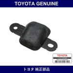 Genuine Toyota Back Door Stopper - Multiple Part Numbers [Set 67281]