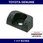 Genuine Toyota Back Door Stopper - Multiple Part Numbers [Set 67281]