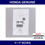 Genuine Honda Screw Tapping 4X12 - Multiple Part Numbers [Set 93902]