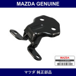 Genuine Mazda Hinge Door Lower - Part No. B156-58-240 (B15658240)