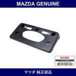 Genuine Mazda Holder License Plate - Multiple Part Numbers