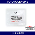 Genuine Toyota O Ring-Injector - Part No. SU003-00335 (SU00300335)