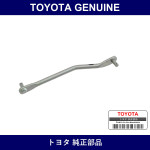 Genuine Toyota Column Shift Gear Shifting Rod No.2 - Multiple Part Numbers [Set 33742]
