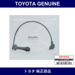 Genuine Toyota Spark Plug Resistive Code No.2 - Multiple Part Numbers [Set 90919]