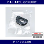 Genuine Daihatsu Radiator Bushing - Part No. 16464-B2010 (16464B2010)