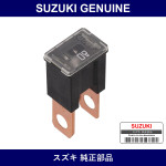 Genuine Suzuki Fuse - Part No. 09481-80301 (0948180301)