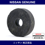 Genuine Nissan Pad - Part No. 11382-28500 (1138228500)