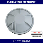 Genuine Daihatsu Cover Socket - Part No. 81135-B2010 (81135B2010)
