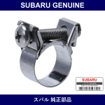 Genuine Subaru Clamp Hose - Part No. 742038300 (7420-38300)