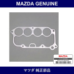 Genuine Mazda Gasket - Part No. BP5A-13-135 (BP5A13135)