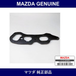 Genuine Mazda Gasket Rear Combination - Multiple Part Numbers