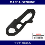 Genuine Mazda Gasket Rear Combination - Multiple Part Numbers