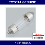 Genuine Toyota Room Lamp Bulb No.2 - Part No. 99132-13050-79 (991321305079)