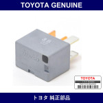 Genuine Toyota Air Conditioner Relay - Multiple Part Numbers [Set 90987]