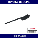 Genuine Toyota Front Door Opening Trim Cover Right - Multiple Part Numbers [Set 62315]