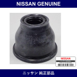 Genuine Nissan Upper Ball Joint Boots - Part No. 54055-HC100 (54055HC100)