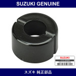Genuine Suzuki Bush Gear Control Lever - Part No. 25551-60A02 (2555160A02)
