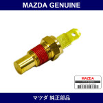 Genuine Mazda Unit Heat Gauge - Part No. KL01-18-51X (KL011851X)