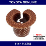 Genuine Toyota Tilt Steering Slider Bush - Part No. 90389-08133 (9038908133)