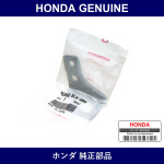 Genuine Honda Bracket Clutch Hose - Part No. 46968-SL0-000 (46968SL0000)