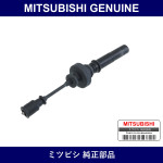 Genuine Mitsubishi Cable Spark - Multiple Part Numbers [Set MD32]