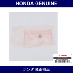 Genuine Honda Ball Steel #11 - Part No. 96211-110-00 (9621111000)
