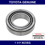 Genuine Toyota Rear Foil Back G - Multiple Part Numbers [Set 90366]