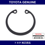 Genuine Toyota Rear Brake Adjusting Bolt Spring Retainer Ring - Part No. 90521-37006 (9052137006)