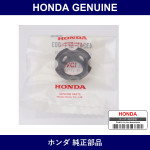 Genuine Honda Guide Spring - Part No. 43241-SF1-003 (43241SF1003)