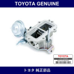 Genuine Toyota Egr Valve - Part No. 25630-30040 (2563030040)