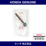 Genuine Honda Bolt - Multiple Part Numbers [Set 90008]