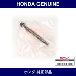 Genuine Honda Bolt - Multiple Part Numbers [Set 90008]