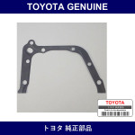 Genuine Toyota Oil Pump Gasket - Multiple Part Numbers [Set 15197]