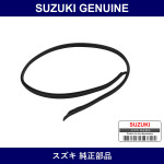 Genuine Suzuki Seal Cowling Top Rear - Part No. 72334-75H01 (7233475H01)