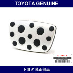 Genuine Toyota Pedal Rubber - Multiple Part Numbers [Set 47121]