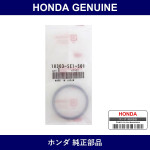Genuine Honda Gasket - Multiple Part Numbers [Set 18303]