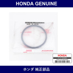 Genuine Honda Gasket - Multiple Part Numbers [Set 18303]